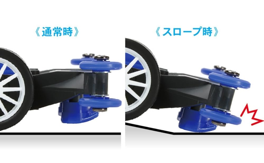 Tamiya 18635 JR Blast Arrow 4WD Kit, MA Chassis