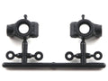 Kyosho UM519 Rear Hub Type-B (Offset-4.7 / for RB5)