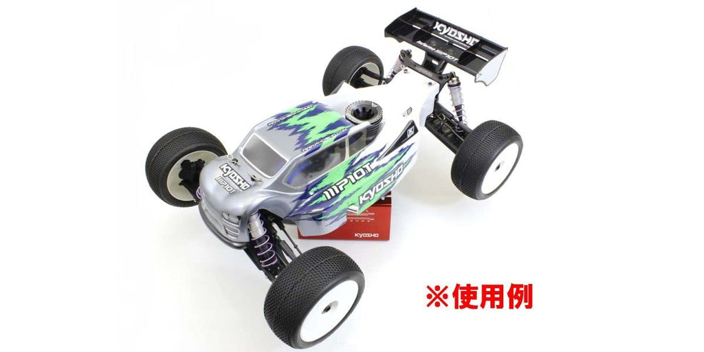 Kyosho 36229R Maintenance Stand High (Red)