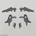 Bandai 5058101 30MM 1/144 Option Backpack 1