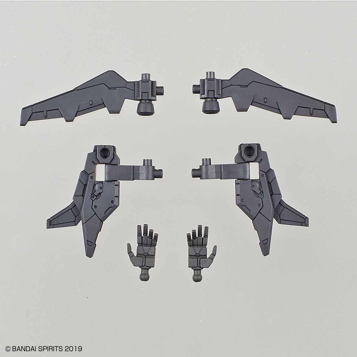 Bandai 5058101 30MM 1/144 Option Backpack 1