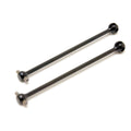 Losi LOSA3535 Front & Rear CVD CV Driveshafts: 8ight 2.0 & 8ight-E 2.0