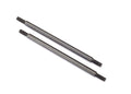 Traxxas 8831 Suspension Links, Rear Lower, 5x95mm (2) (Steel)