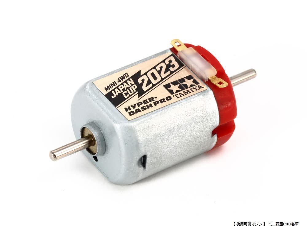 Tamiya 95159 JR Hyper-Dash 3 Motor, PRO J-Cup 2023