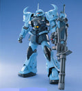 Bandai 100567 MS07B-3 Gouf Custom "Gundam 08 MS Team" Bandai MG