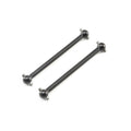 Losi LOS252082 Dogbone, Rear Axle (2): 1/6 Super Baja Rey