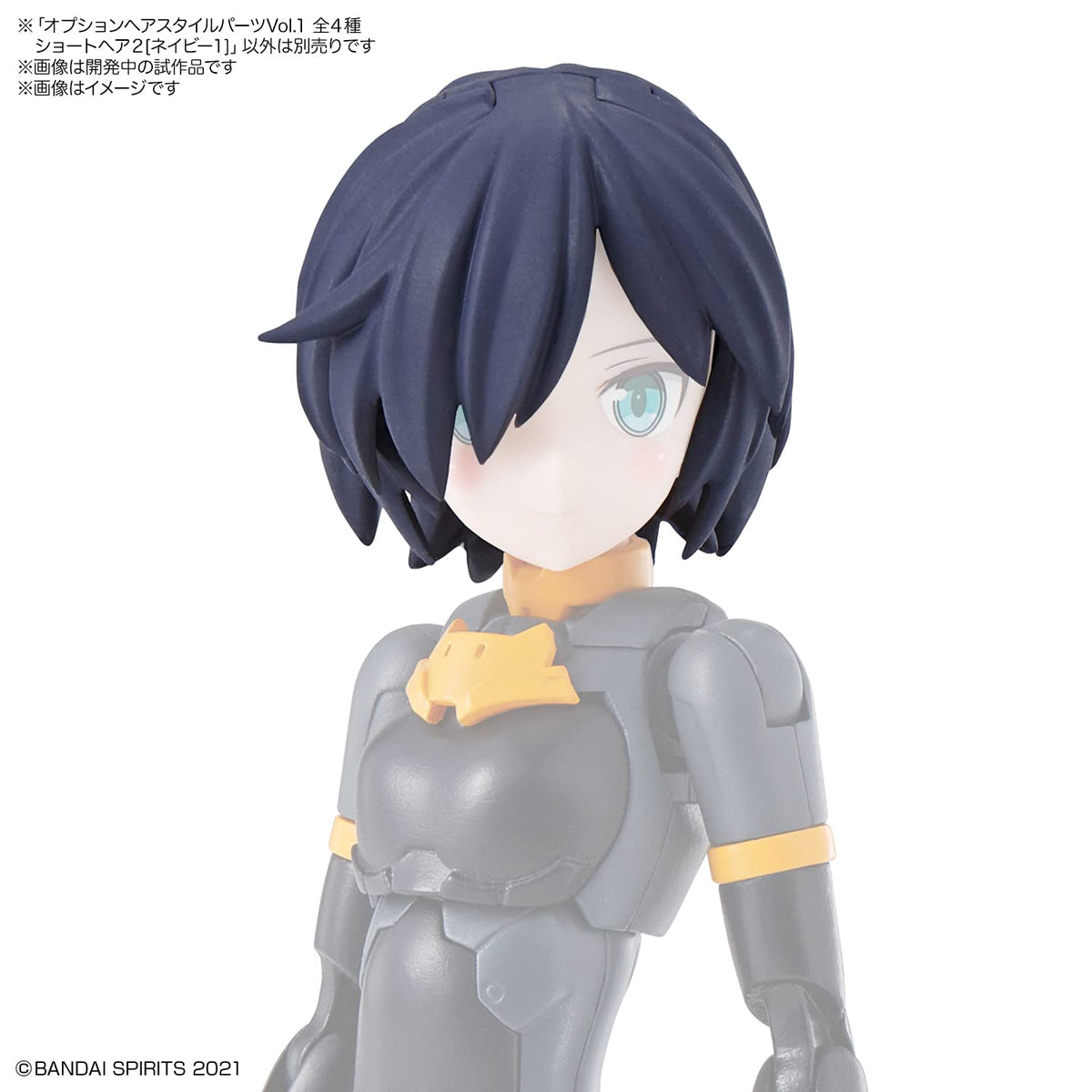Bandai 9028642 Option Hair Style Parts 4 Type Vol 1, (Box/4), "30 Minute