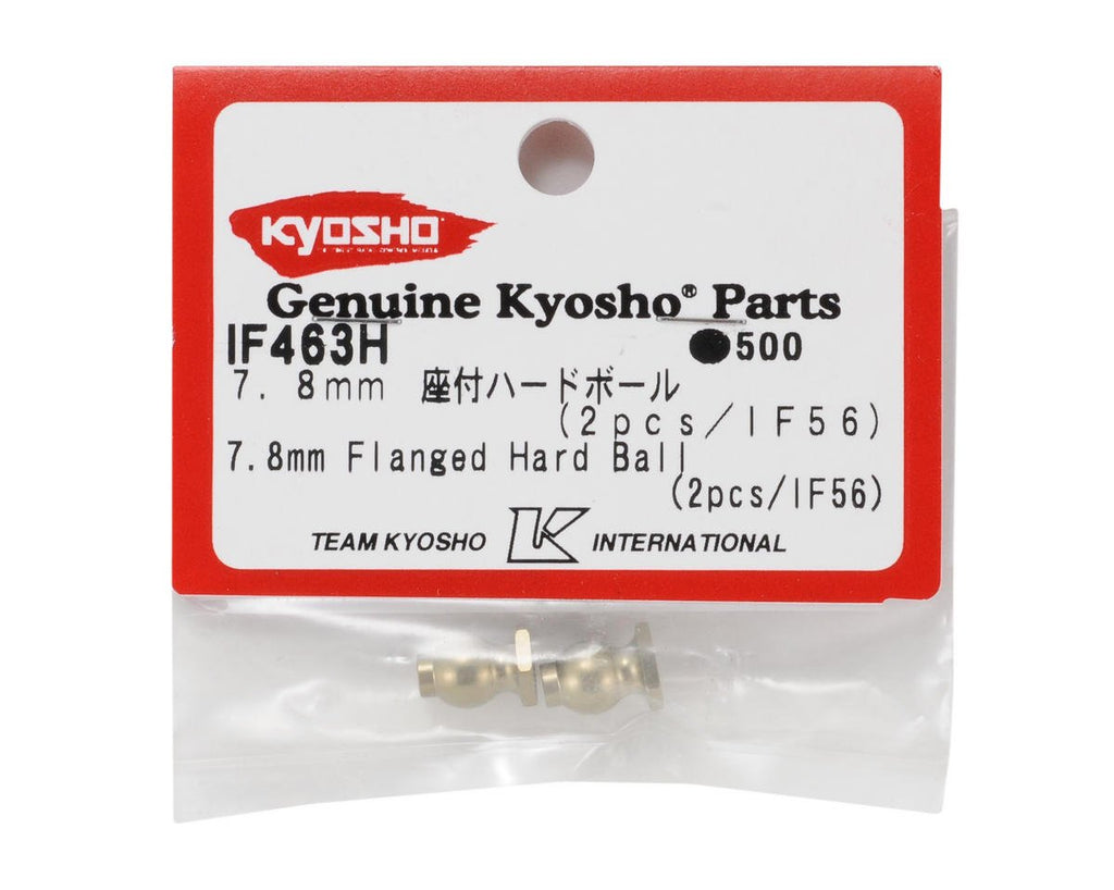Kyosho IF463H 7.8mm Flanged Hard Ball (2pcs)