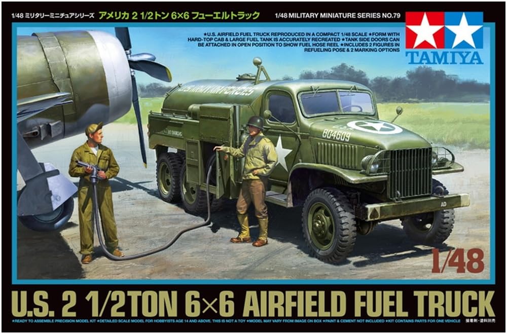 Tamiya 32579 35279, US Airfield 2 1/2 ton Fuel Truck