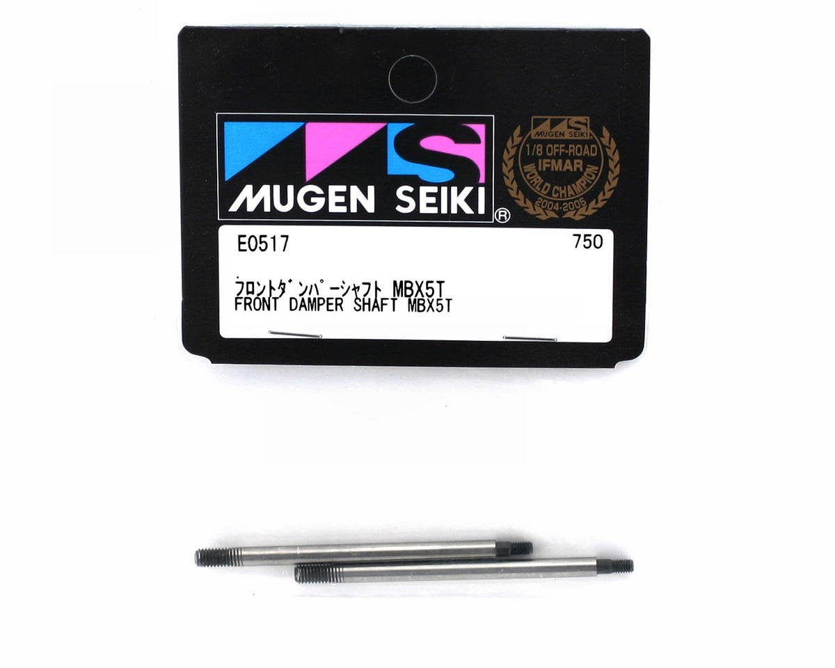 Mugen Seiki Racing E0517 Front Damper Shaft (2pcs) : X6, X6T, X5R/T