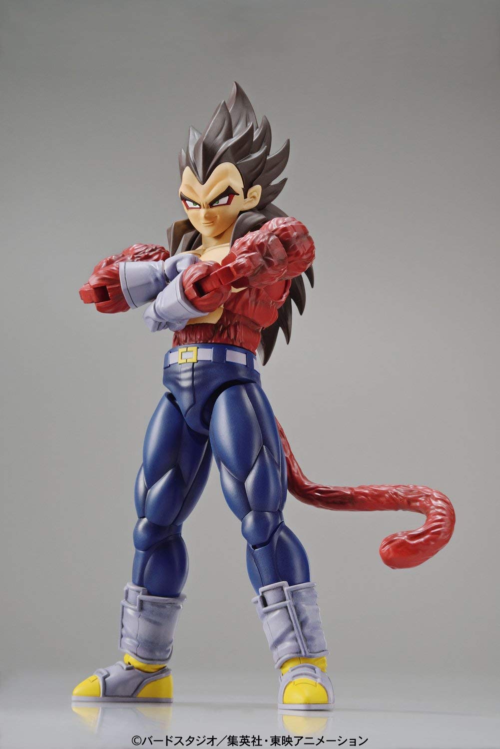 Bandai 5058107 Super Saiyan 4 Vegeta "Dragon Ball GT"