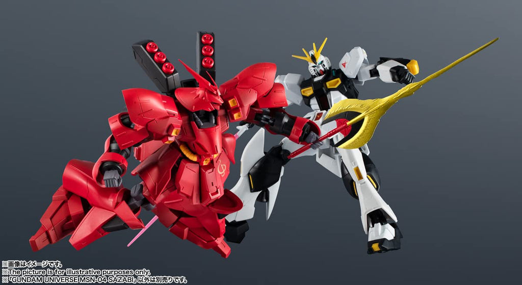 TAMASHII NATIONS - Gundam Universe v3 Action Figure