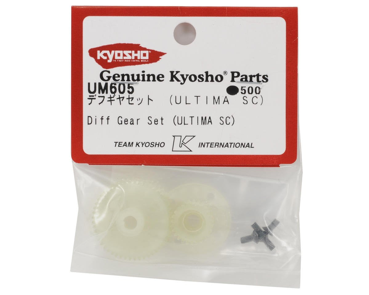 Kyosho UM605 Diff Gear Set (Ultima SC)