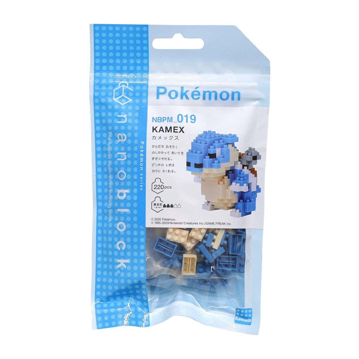 Nanoblock 20383 Blastoise "Pok�mon", Nanoblock Pok�mon Series (Box/12)