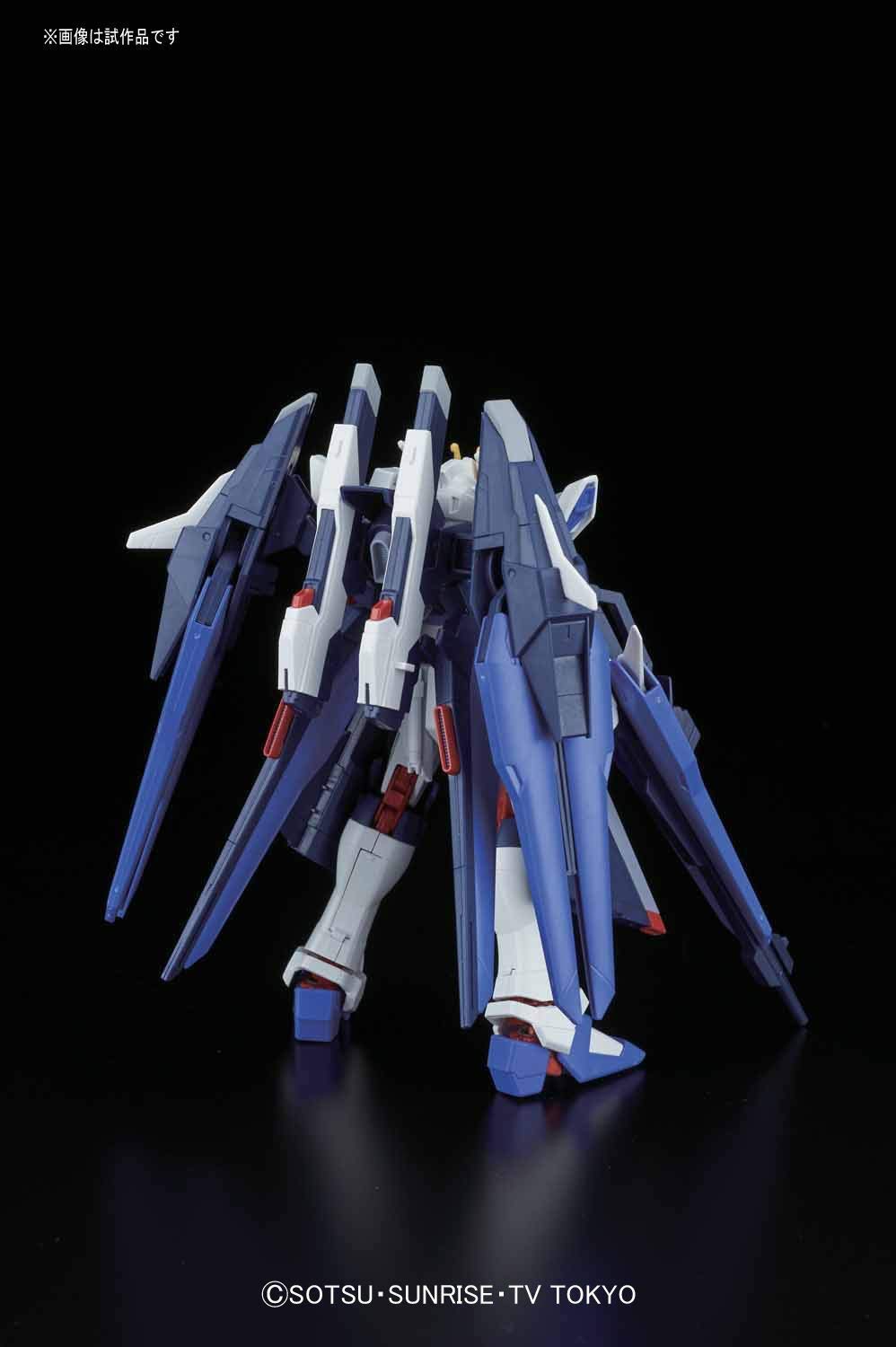 Bandai 5055445 Amazing Strike Freedom Gundam HG 1/144 Model Kit