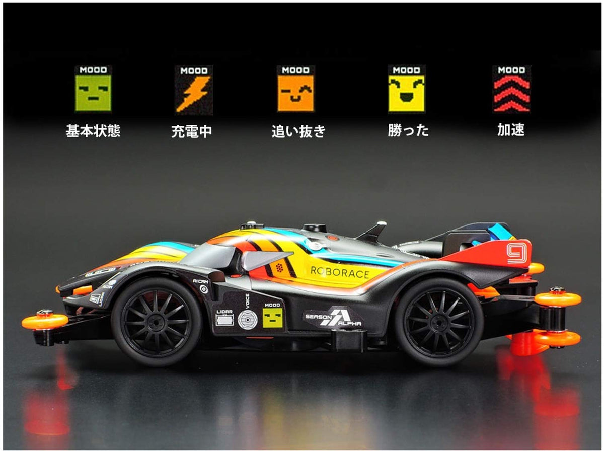 Tamiya 18656 1/32 Mini 4WD Roborace DebBot 2.0 MA Chassis