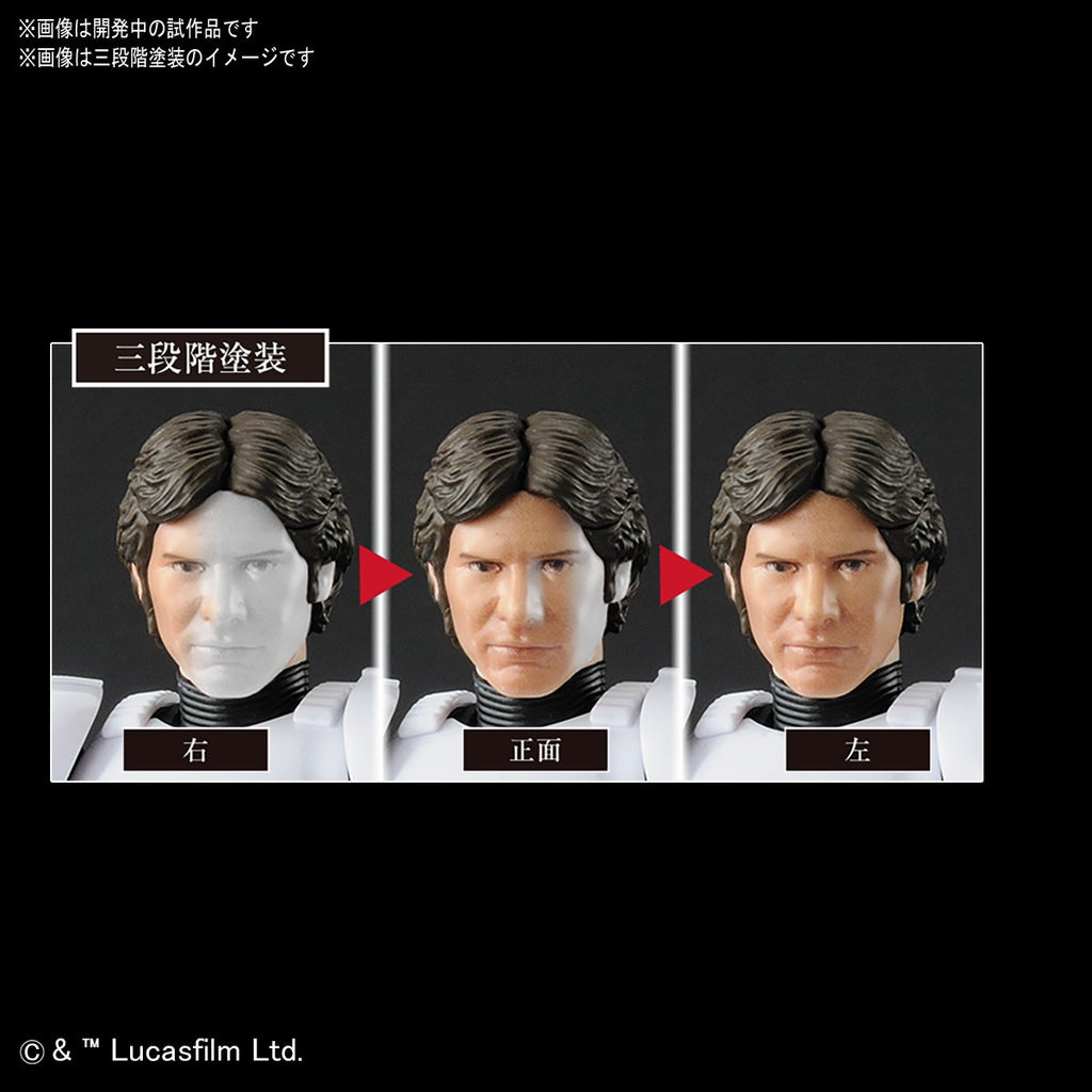Bandai 225743 Han Solo Stormtrooper "Star Wars", Bandai Star Wars