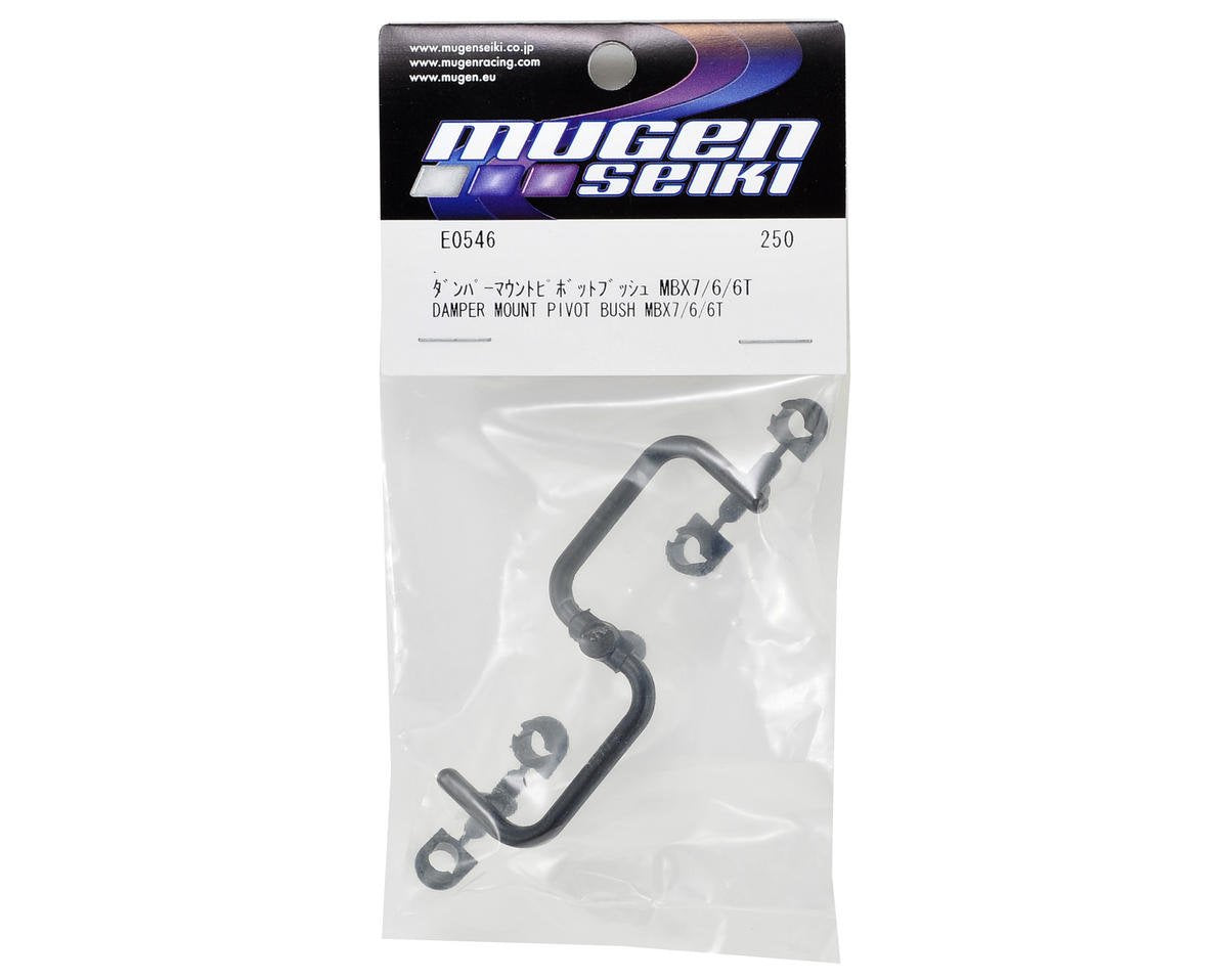 Mugen Seiki Racing E0546 Damper Cap Bushings (4pcs): X6, X6T