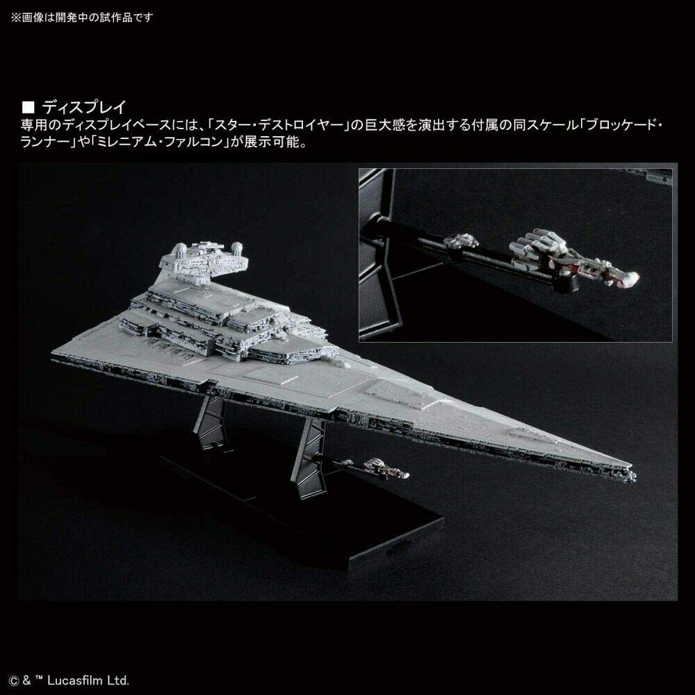 Bandai 5057625 1/5000 Star Wars Star Destroyer Lighting Model 1st Prd Limited Ed