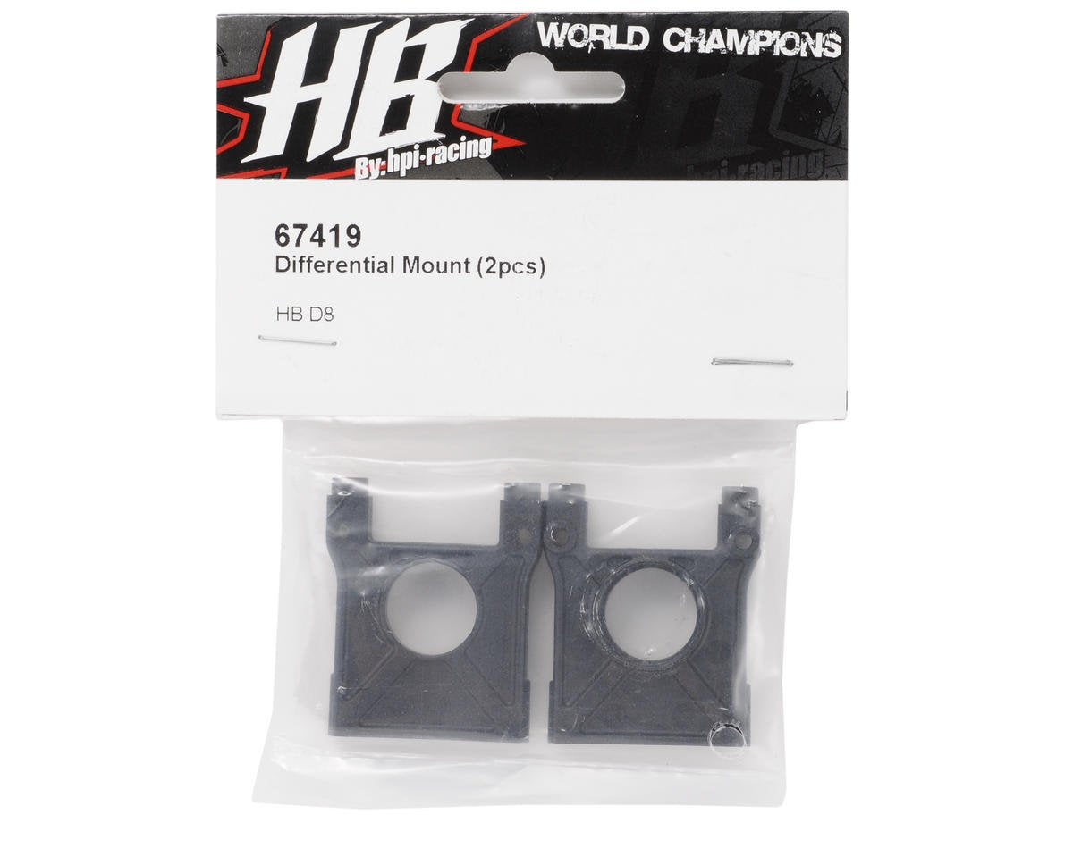 HPI Racing 67419 Differential Mount (2pcs) Vorza Flux