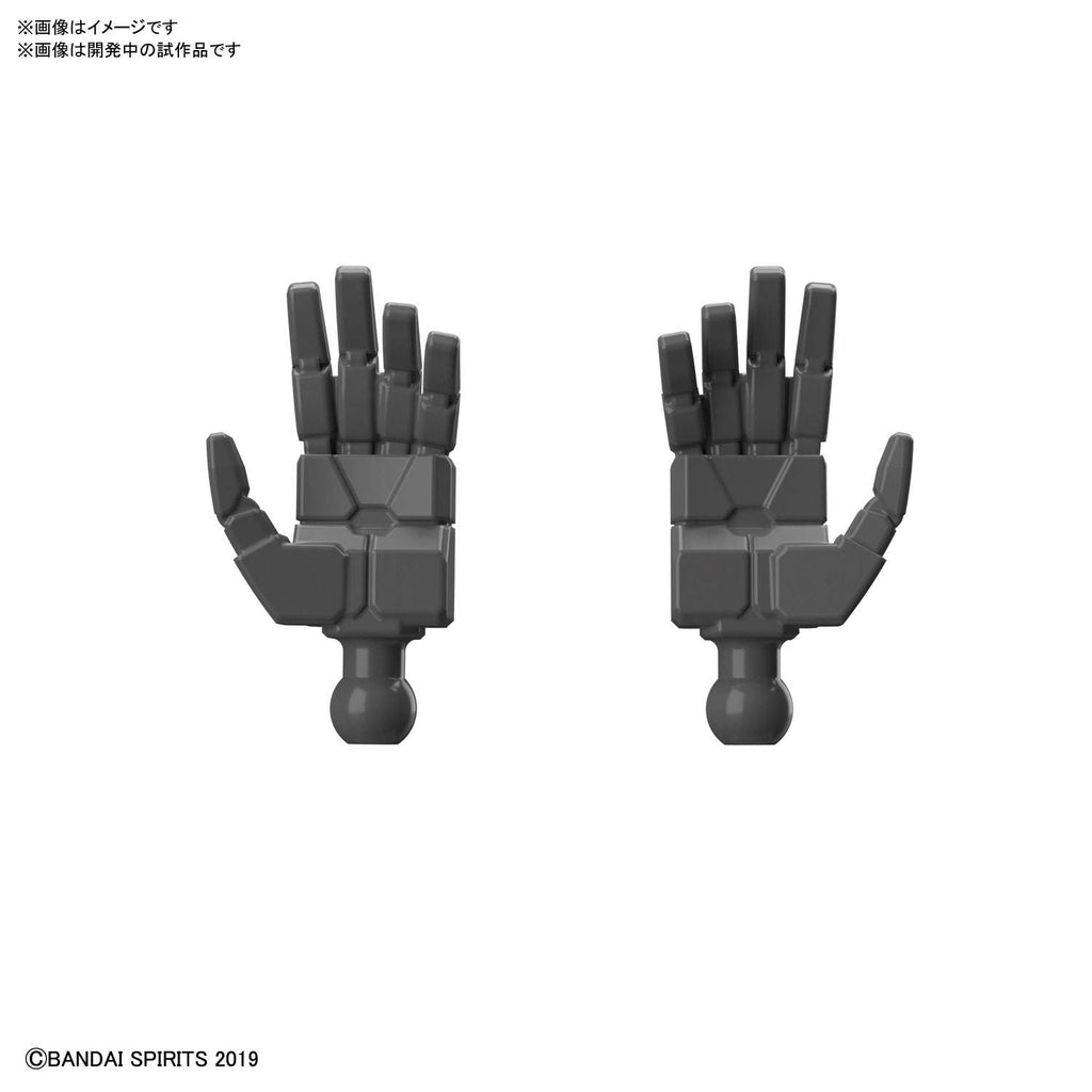 Bandai 5058101 30MM 1/144 Option Backpack 1