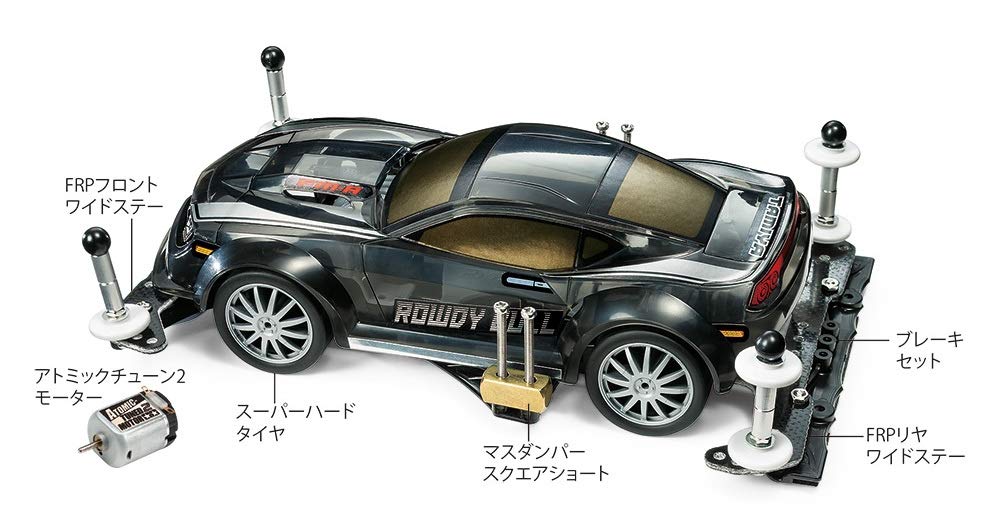 Tamiya 18710 JR Starter Pack FM-A Balanced Rowdy Bull