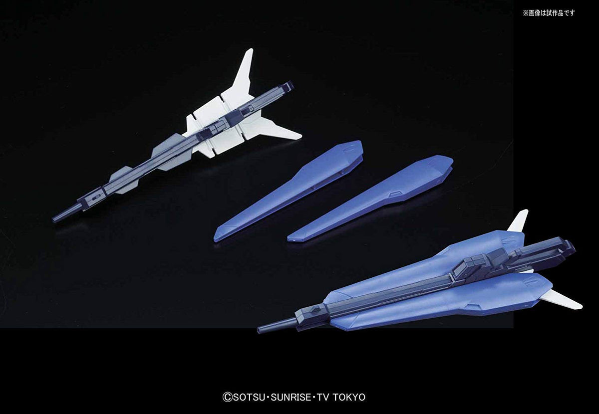 Bandai 5055445 Amazing Strike Freedom Gundam HG 1/144 Model Kit