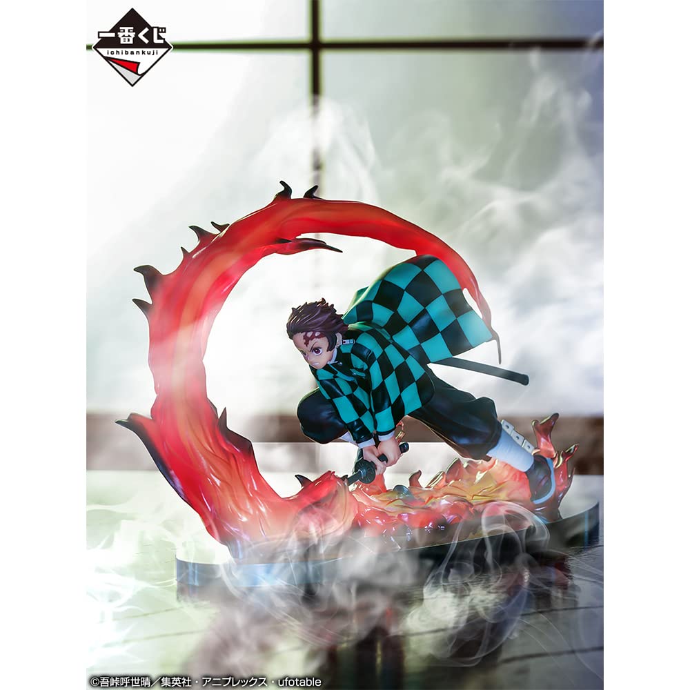 Bandai 60174 Tanjiro Kamado(-Shake The Sword Burn Your Heart-) "Demon