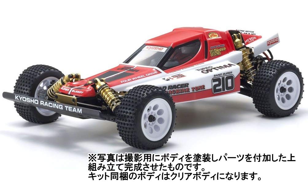 Kyosho 30619 Turbo Optima Gold 4WD Off-Road Racer Kit