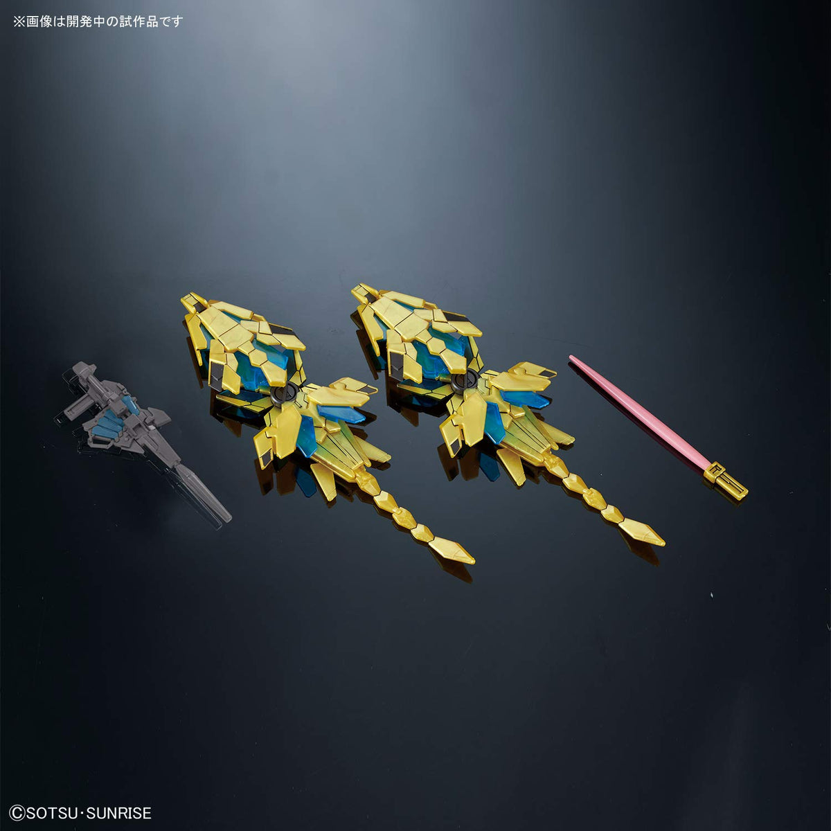 Bandai 5055578 #07 Unicorn Gundam 03 Phenex " Gundam NT" Bandai SDGCS