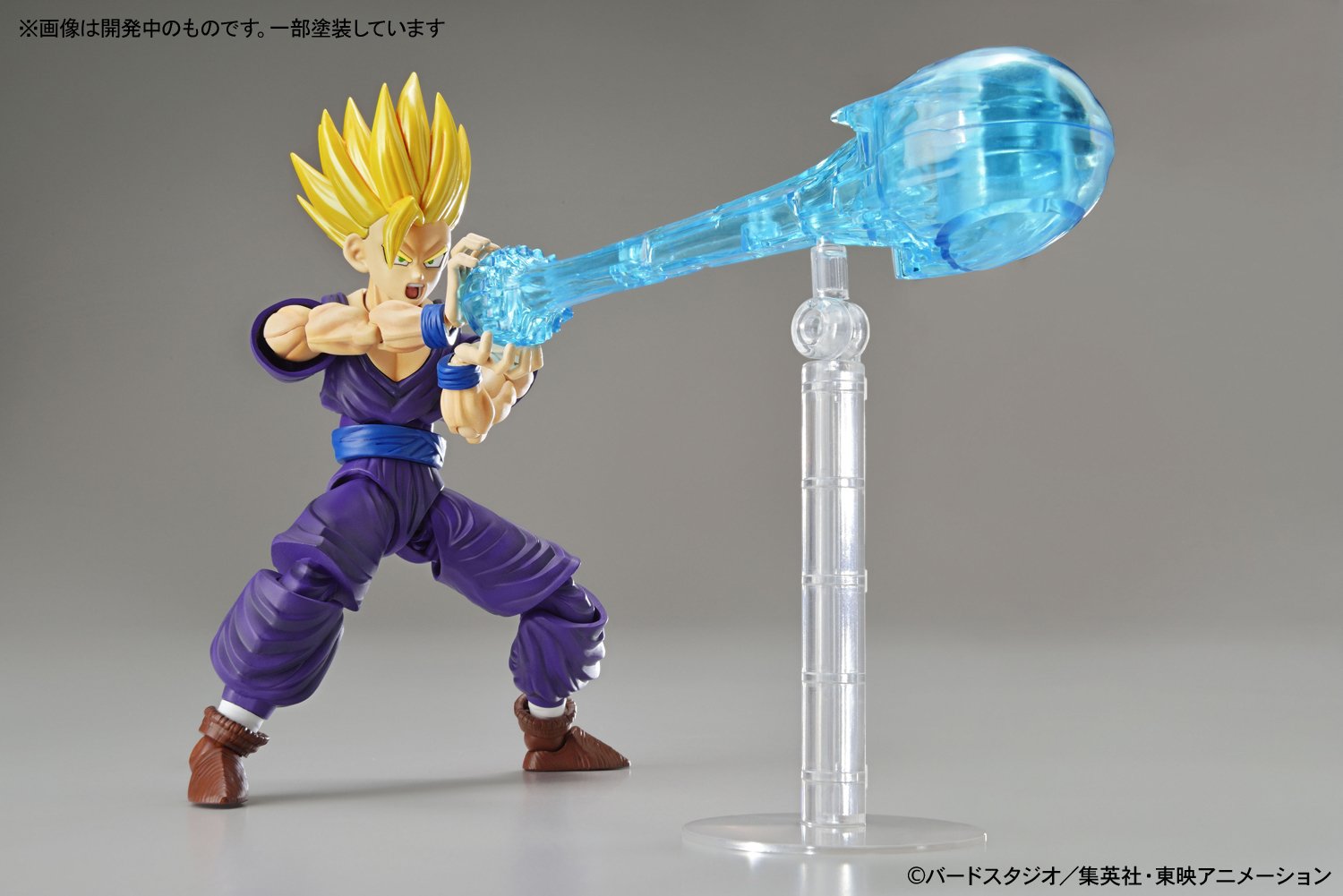 Bandai 209061 Super Saiyan 2 Son Gohan "Dragon Ball Z", Bandai