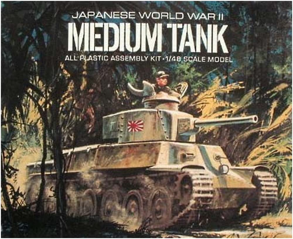 Atlantis A313 Japanese Chi-Ha Type 97 Medium Tank 1:48 Model Kit