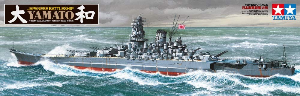 Tamiya 78030 78030, 1/350 Japanese Battleship Yamato