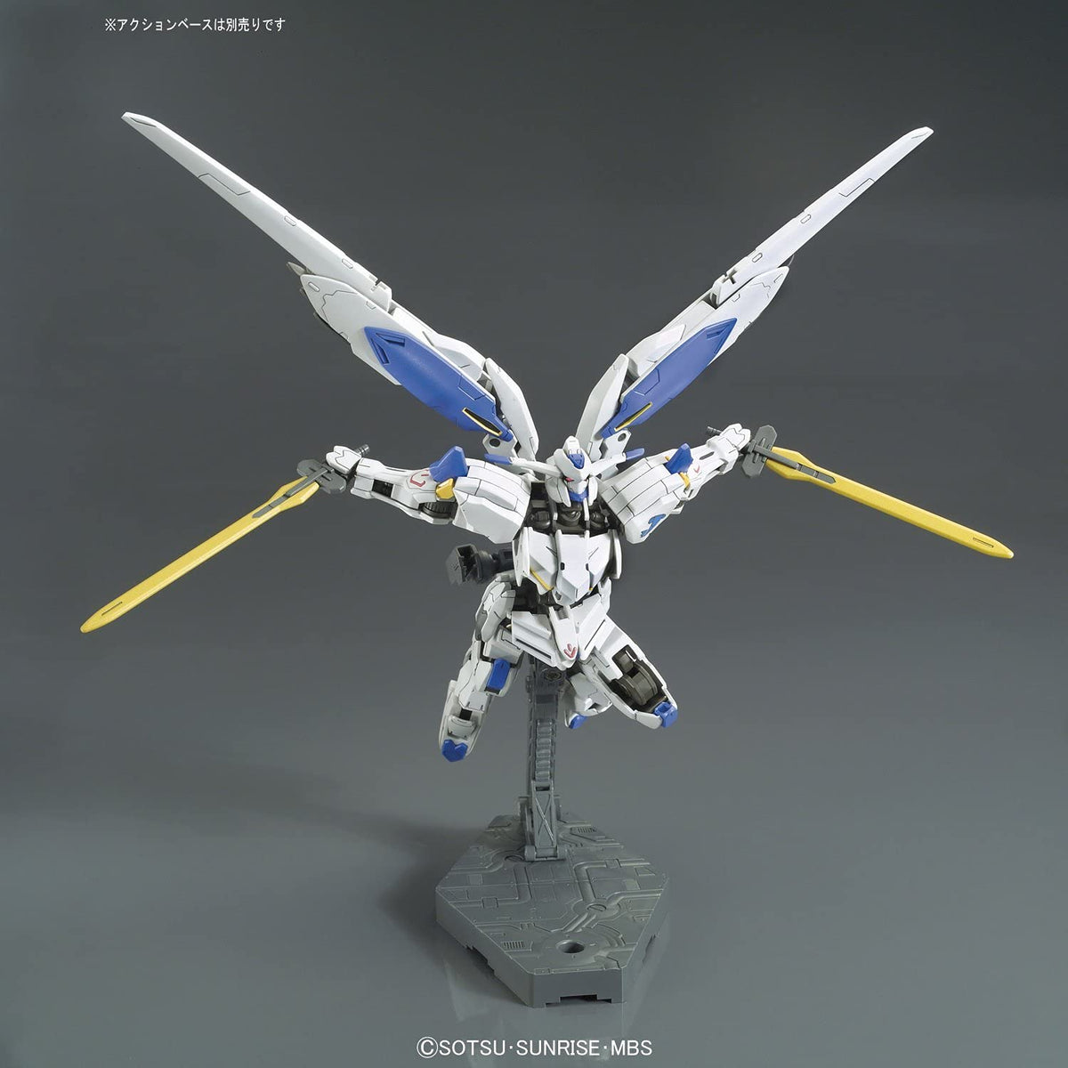 Bandai 5055453 #36 Gundam Bael "Gundam IBO", Bandai HG IBO 1/144