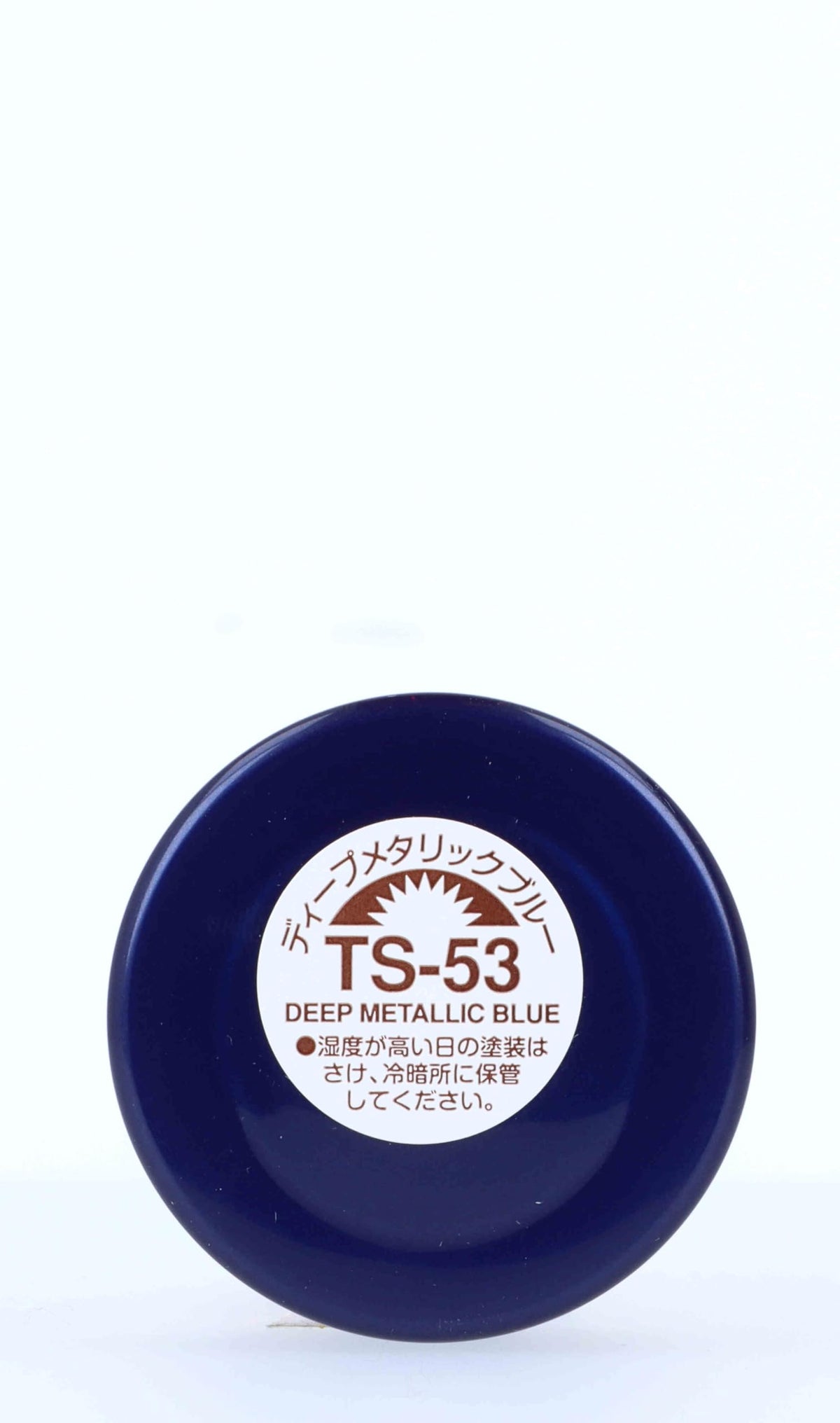 Tamiya 85053 Spray Lacquer TS-53 Deep Metallic Blue - 100ml Spray