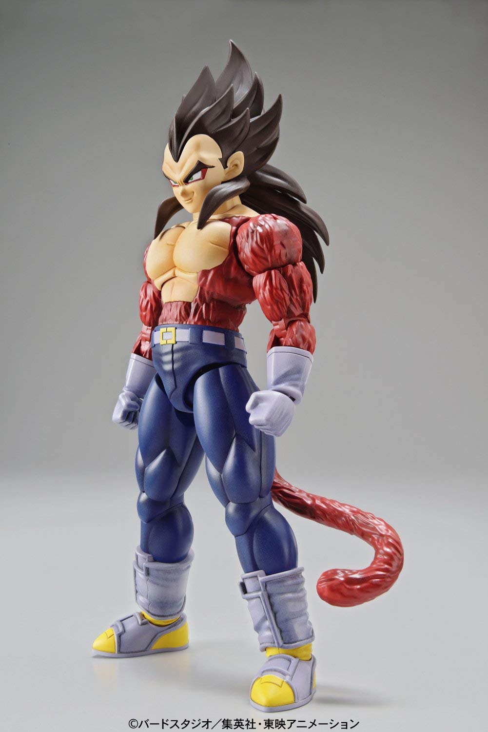 Bandai 5058107 Super Saiyan 4 Vegeta "Dragon Ball GT"