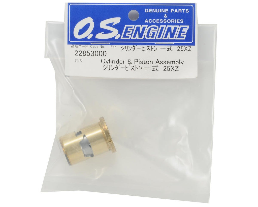 OS 22853000 Cylinder & Piston Assembly 25XZ