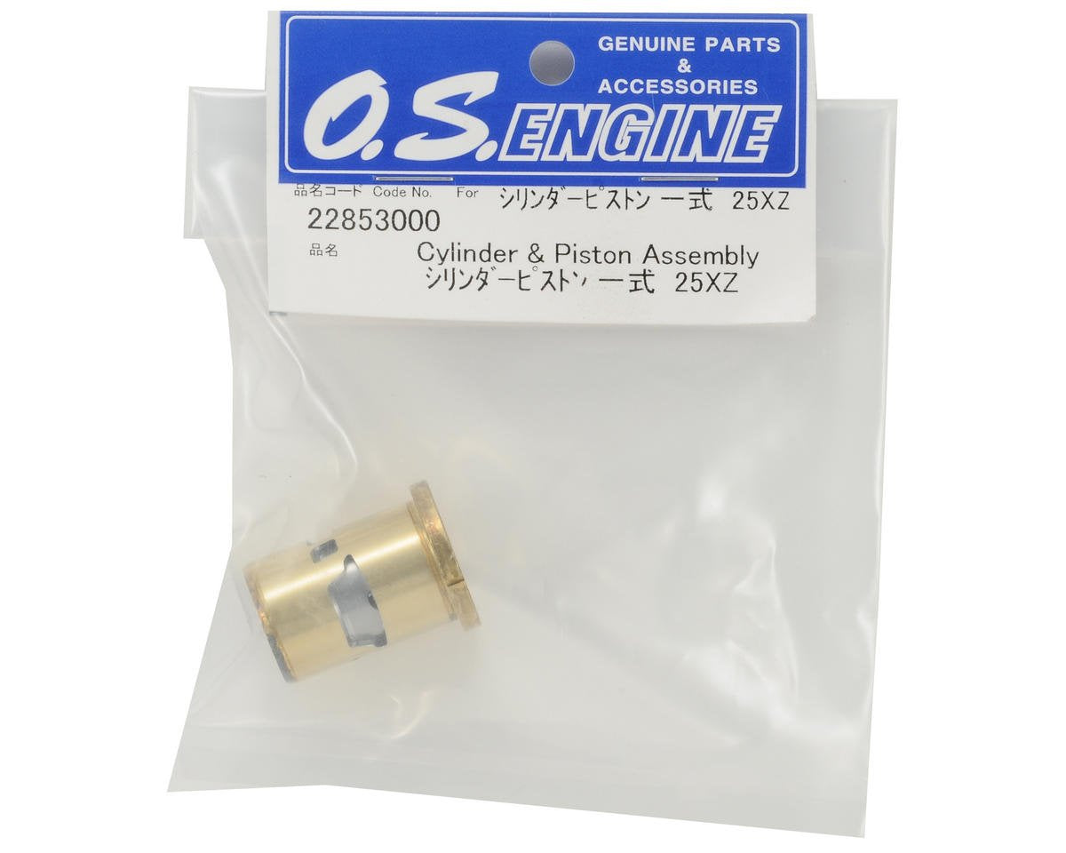 OS 22853000 Cylinder & Piston Assembly 25XZ