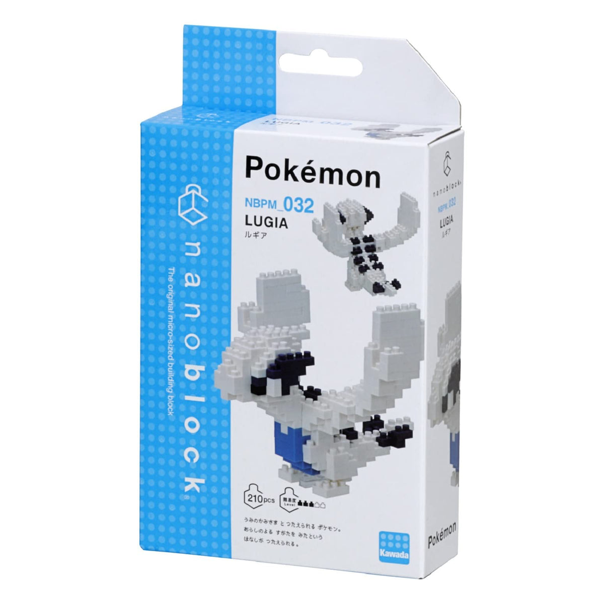 Nanoblock 20851 Lugia "Pok�mon", Nanoblock Pok�mon Series (Box/12)
