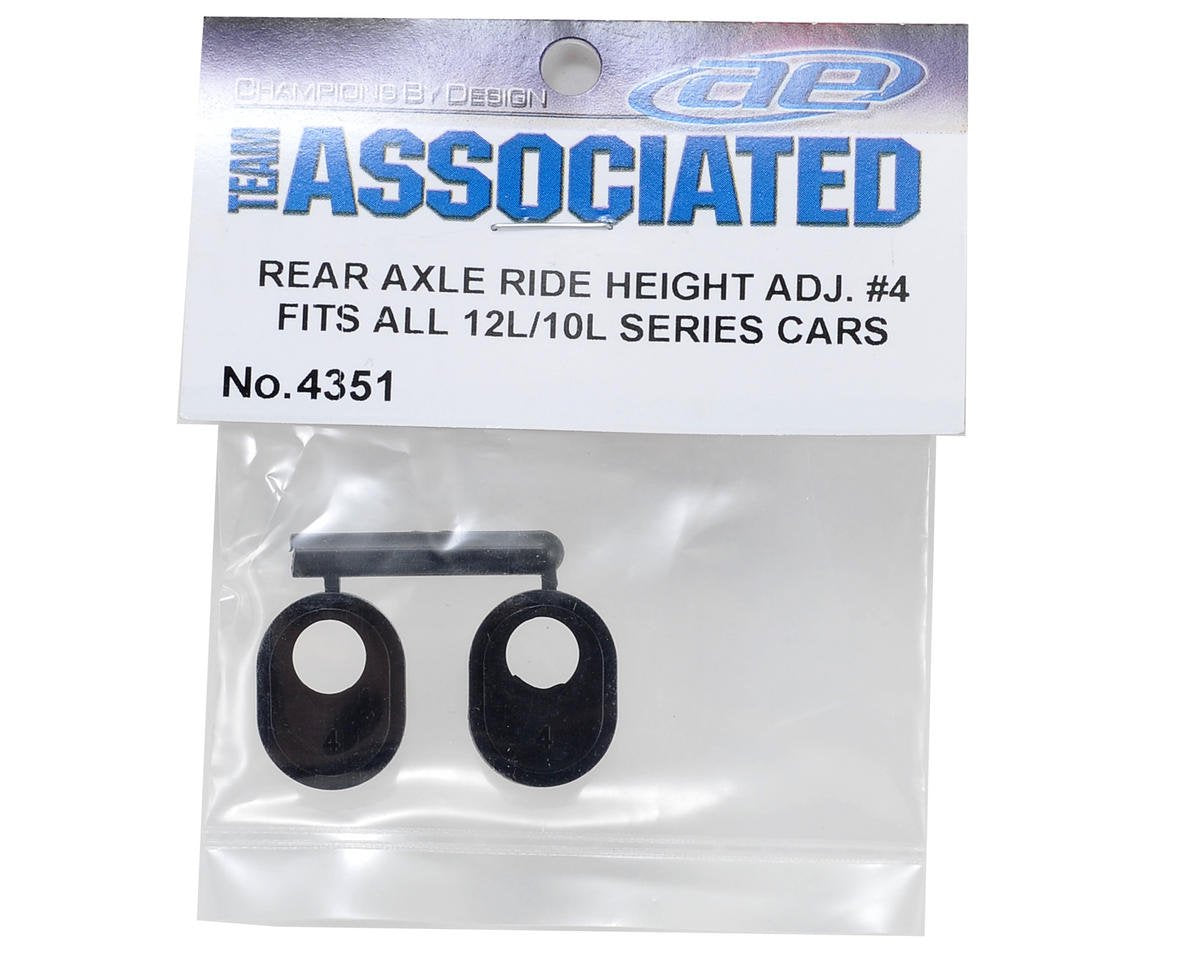 Team Associated 4351 Axle Height Adapter #4