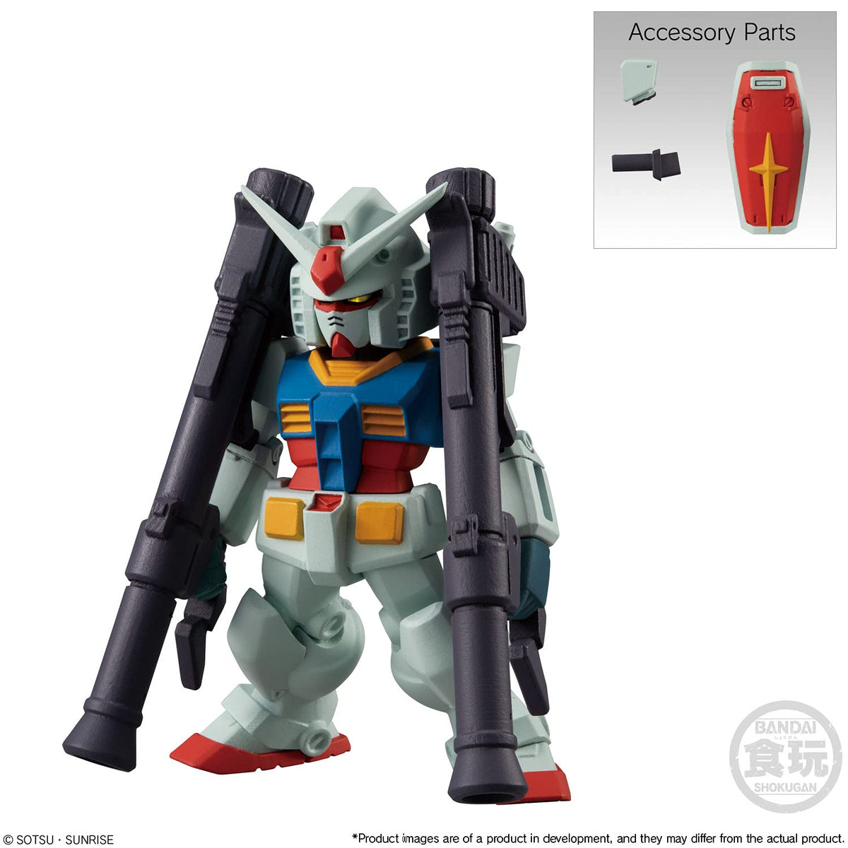 Bandai 70010 FW Gundam Converge #22 (SET) "Mobile Suit Gundam"