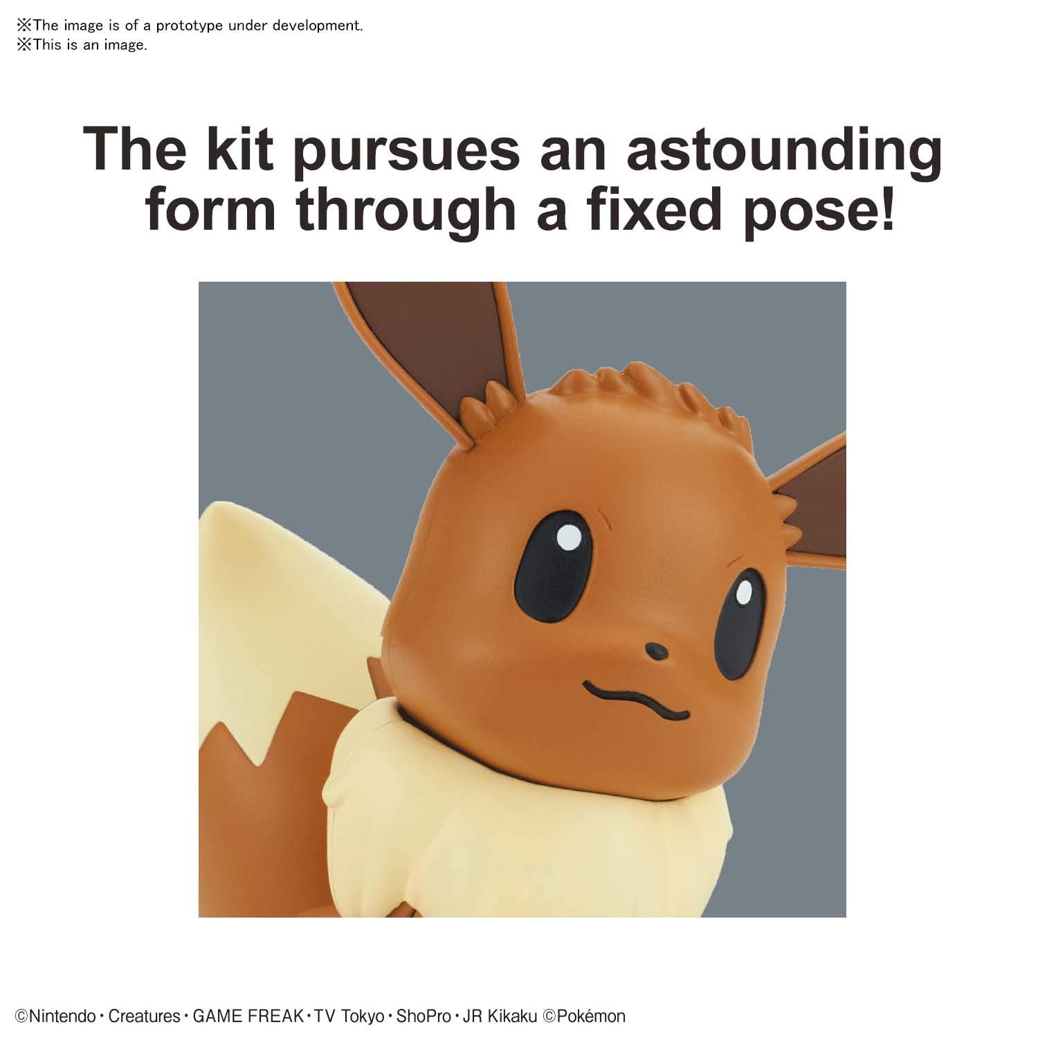 Bandai Hobby - PokePla