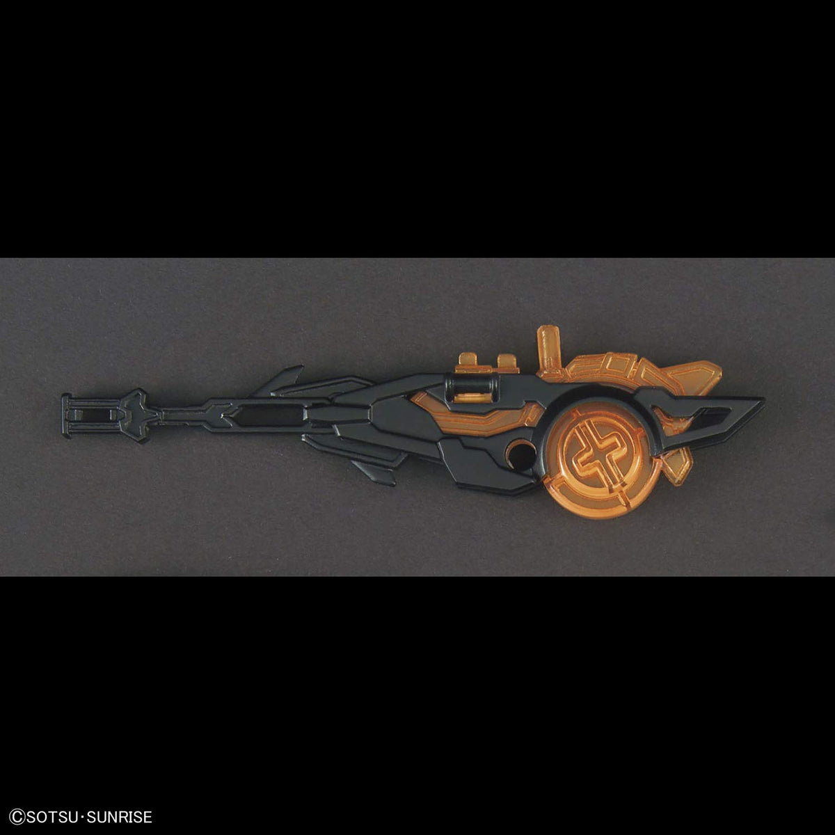 Bandai 5058095 Xiahou Yuan Tallgeese Model Kit, from SD Sangoku
