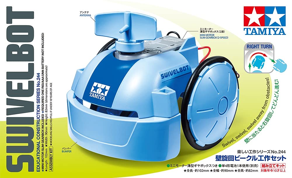 Tamiya 70244 Swivelbot