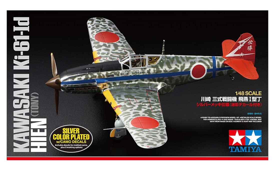 Tamiya 25424 1/48 Kawasaki Ki-61-Id Hien (Tony) Silver Plated Model Kit