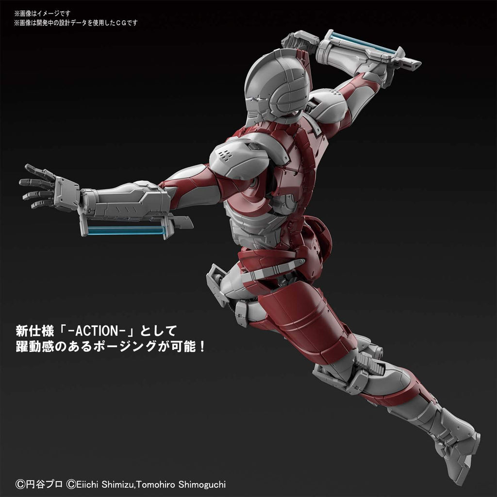 Bandai 5059537 Ultraman B Type (Action Ver) "Ultraman The Animation"