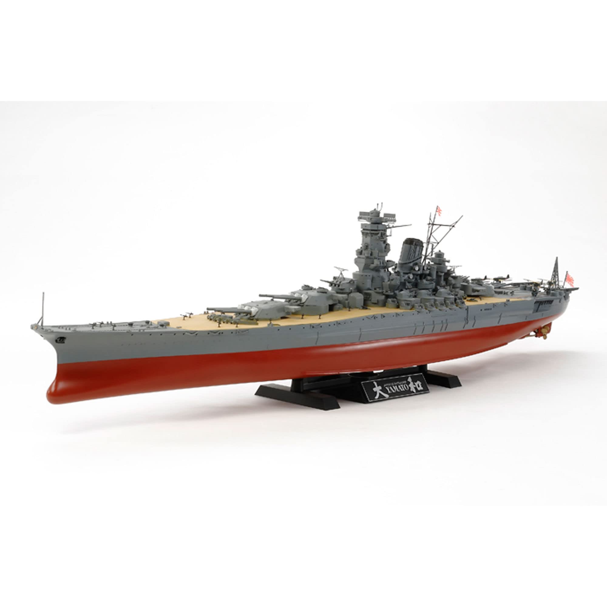 Tamiya 78030 78030, 1/350 Japanese Battleship Yamato
