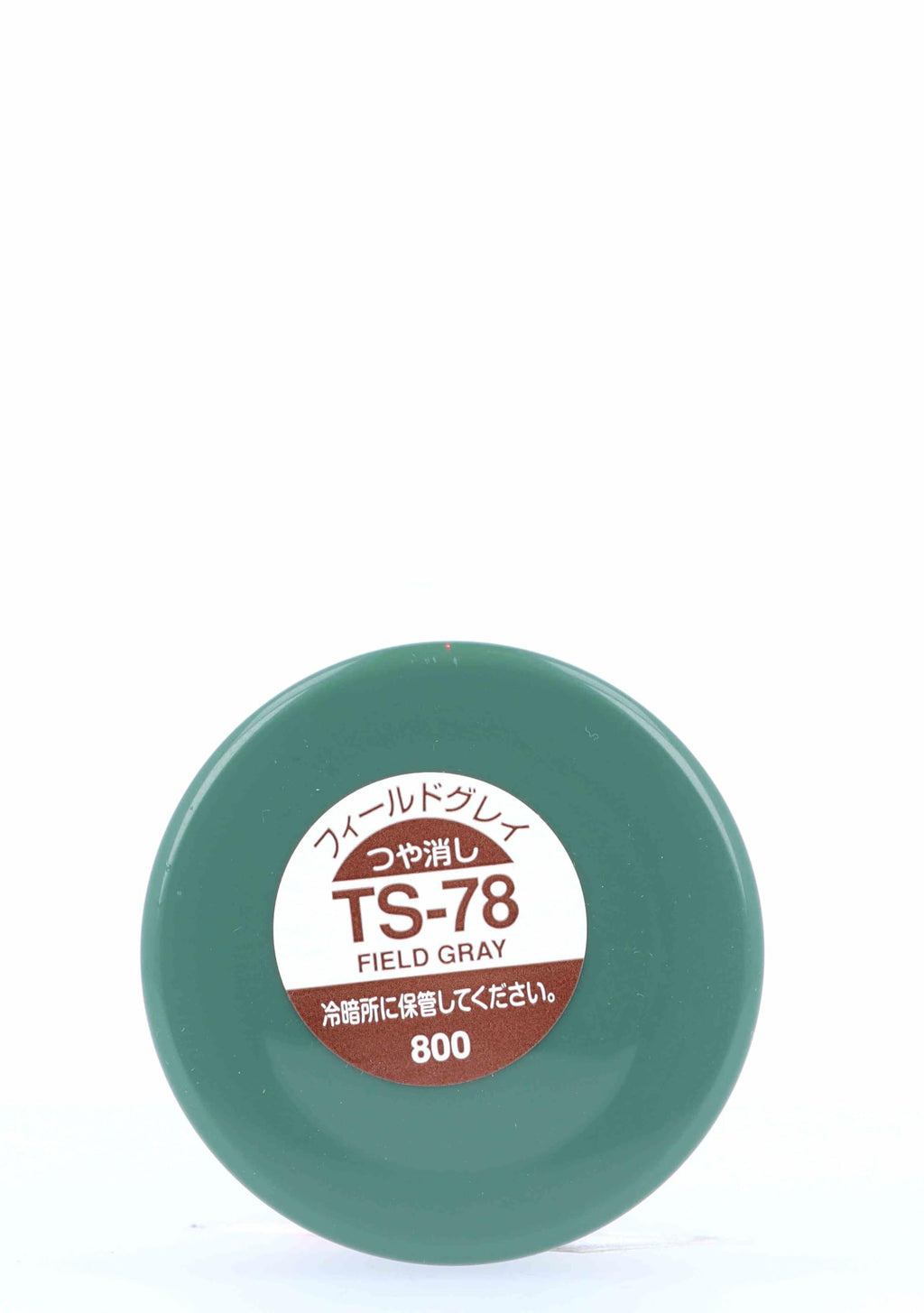 Tamiya 85078 Spray Lacquer TS-78 Field Gray 2 - 100ml Spray Can