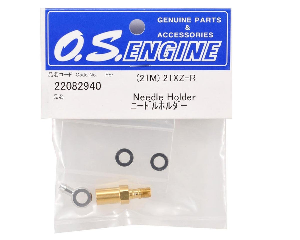 OS 22082940 Needle Holder 21M
