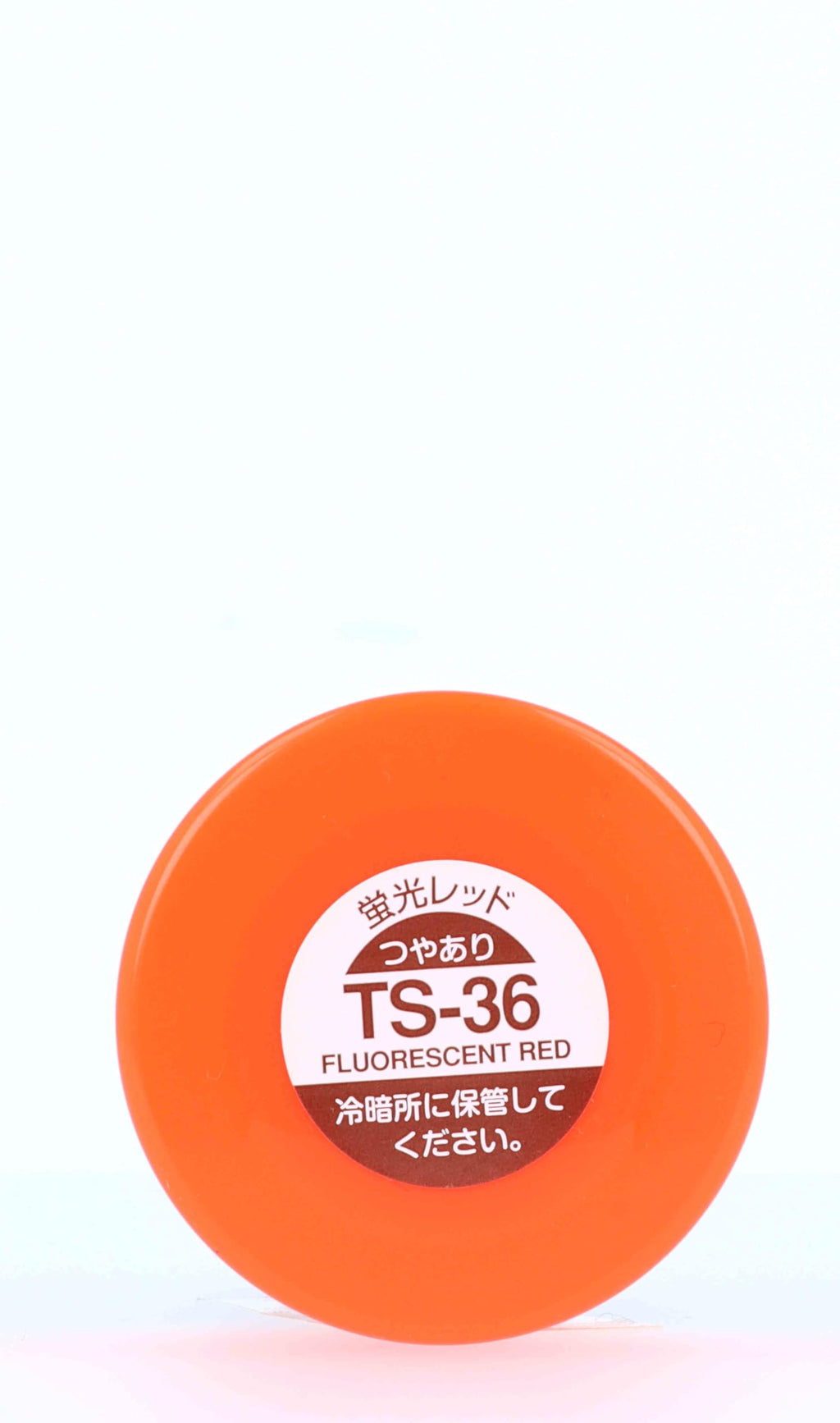 Tamiya 85036 Spray Lacquer TS-36 Fluorescent Red - 100ml Spray